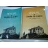 MANUAL DE LIMBI CLASICE PENTRU SEMINARIILE TEOLOGICE - ANUL III, IV MANUAL DE LIMBI CLASICE PENTRU SEMINARIILE TEOLOGICE - ANUL III, IV